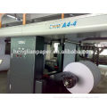 electrostatic copy paper roll